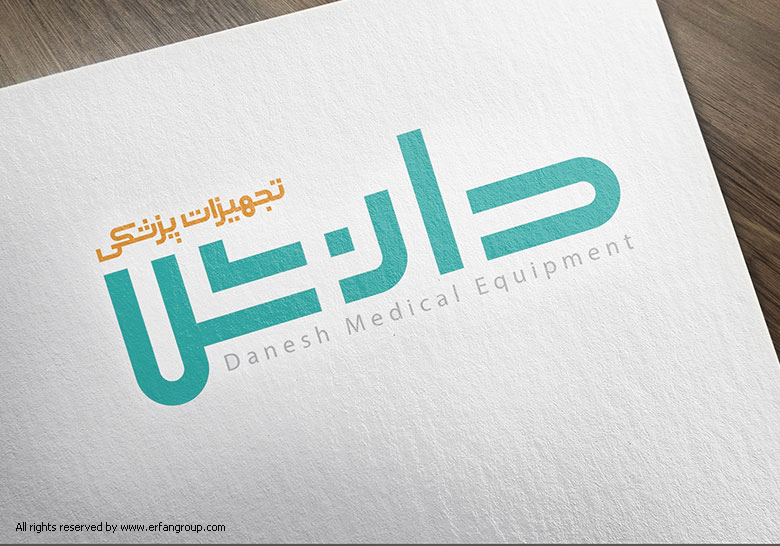 لوگو تجهیزات پزشکی