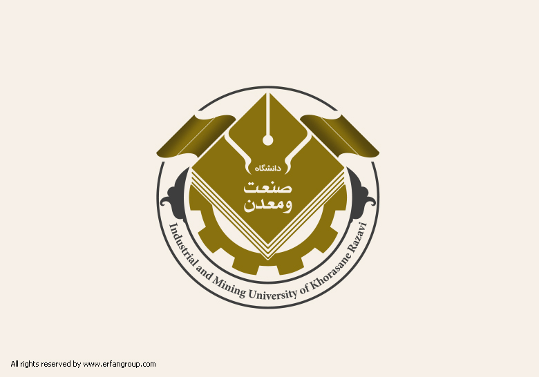 طراحی لوگو دانشگاه صنعت و معدن