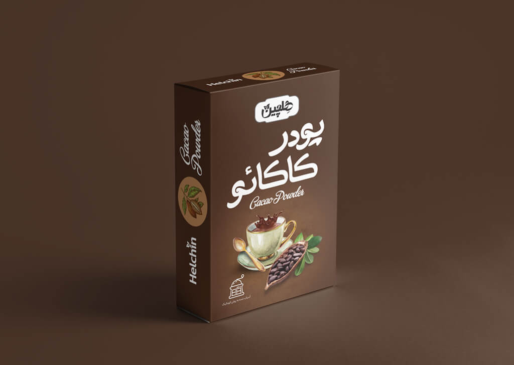 نمونه بسته پودر کاکائو هلچین