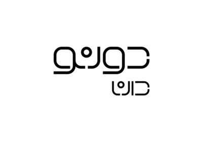 طراحی لوگو زعفران