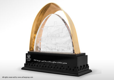 طراحی و ساخت تندیس نظام مهندسی