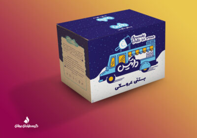 طراحی کارتن مادر بستنی داتیس