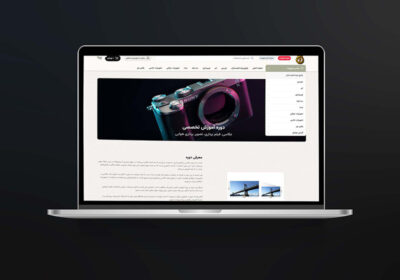 طراحی سایت فروشگاهی وردپرس