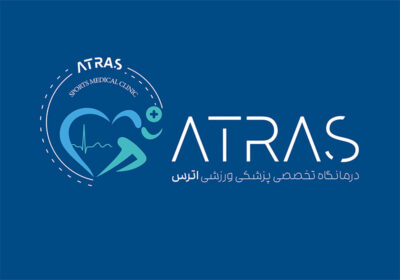 طراحی لوگو درمانگاه ورزشی