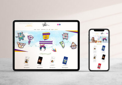 طراحی سایت نمونه