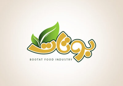 لوگو صنایع غذایی بوتات