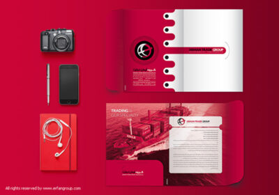 طراحی اوراق اداری