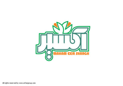 طراحی لوگو اکسیر