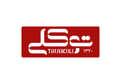 طراحی لوگو اسم زعفران