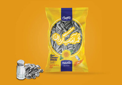 طراحی بسته بندی تخمه آفتابگردان هلچین