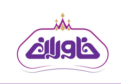 طراحی لوگو زعفران