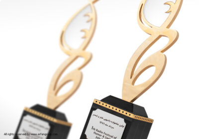 تندیس طنز و تبسم