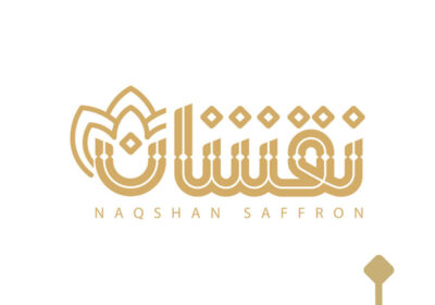 لوگو زعفران