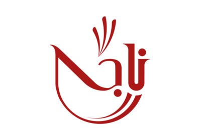 طراحی لوگو زعفران ناجی