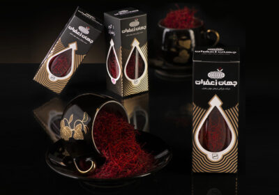 بسته بندی جهان زعفران