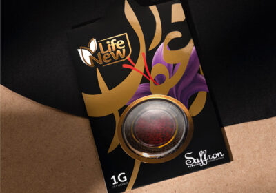 طراحی لوگو زعفران