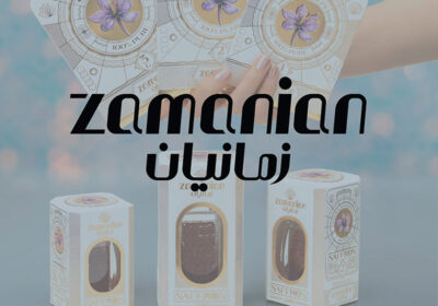 طراحی لوگوتایپ