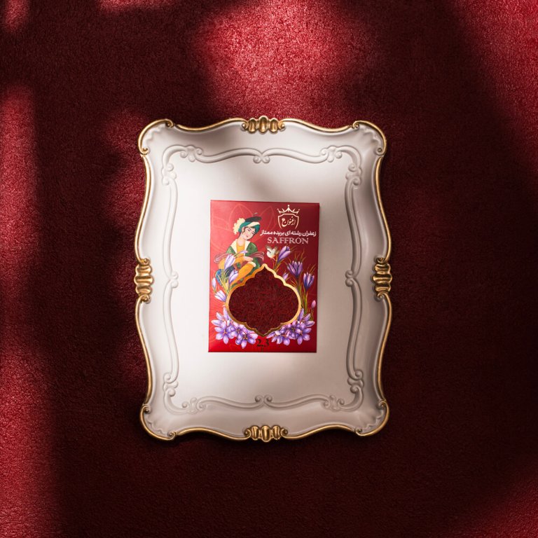 طراحی بسته‌بندی زعفران در افغانستان: فرصت‌ها، چالش‌ها و راهکارها